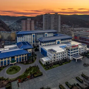 延旅·延安賓館 鄰近楊家嶺革命舊址的酒店