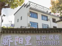 Sunny Lodge Hotels near Cheng Kan
