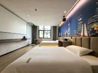 Yunduan Smart Hotel (Zhenfeng)