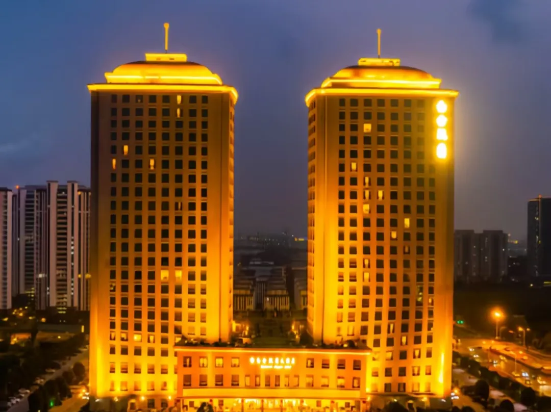 Platinum Hanjue Hotel - Changzhou