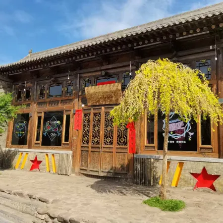 Pingyao Drama Hall Guest House