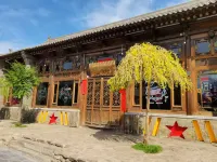 Pingyao Drama Hall Guest House - bar