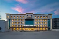 Baiting Brandy Hotel (Dongying Hekou District People's Government) - เปิดใหม่