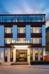 Floral Hotel·Weishe Linjing Hotel (Dukezong Ancient Town, Shangri-La) Hotels in Shangri-La