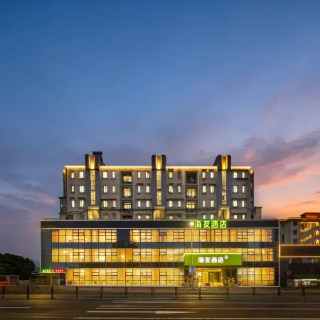 Hi Inn (Haiyou Ningbo Baihe Metro Station Hotel)