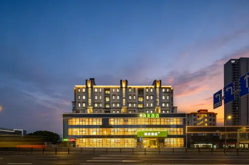 Hi Inn (Haiyou Ningbo Baihe Metro Station Hotel) - صديق للحيوانات الاليفة