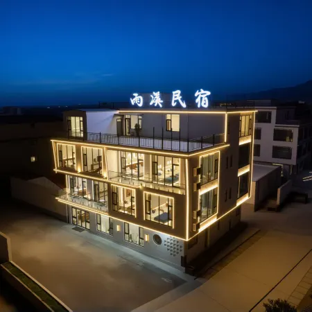 Yuxi · Luxury Stream Villa • Beautiful Stay (Henan Baoquan Tourism Resort Area)