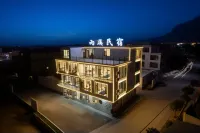 Yuxi · Luxury Stream Villa • Beautiful Stay (Henan Baoquan Tourism Resort Area)