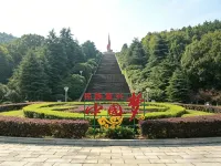 Vienna International Hotel(Shaoshan District)