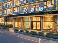 Huangguoshu Mingshengju Hotel Hotels in Zhenning Buyei and Miao Autonomous County