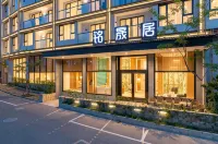 Huangguoshu Mingshengju Hotel
