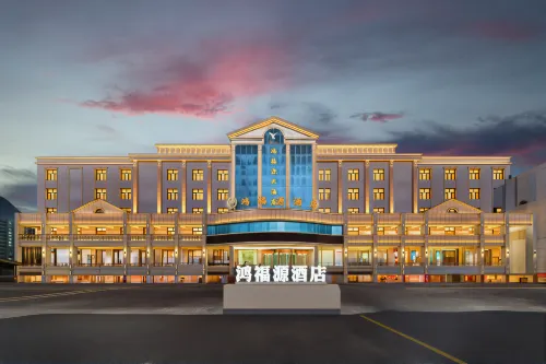 Hongfuyuan Hotel Xinyuan (Xinyuan Bus Terminal, People's Square) - 3 stjerner