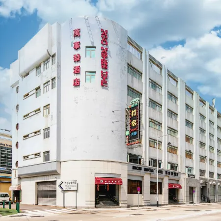 Macau Masters Hotel