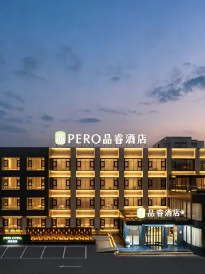 Pero Hotel (Luohe Municipal Government Branch)