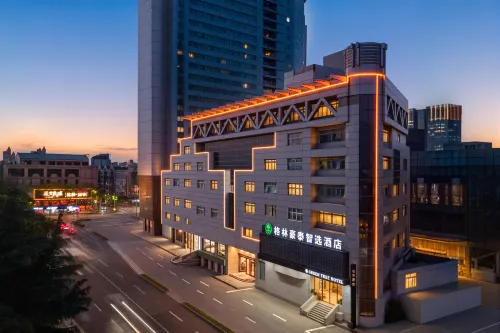 GreenTree (Zhangjiagang Yangshe Old Street Stadium)