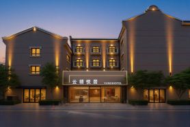 Yunxi Yueju Hotel (Shanghai International Tourism Resort Chongxi Road)