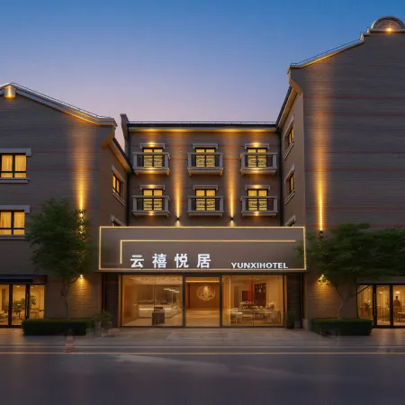 Yunxi Yueju Hotel (Shanghai International Tourism Resort Chongxi Road)