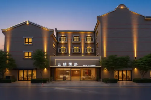 Yunxi Yueju Hotel (Shanghai International Tourism Resort Chongxi Road)
