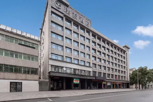 Pusu Hotel (Suizhou Baiyun Lake Education Bureau) - 3 Yıldız