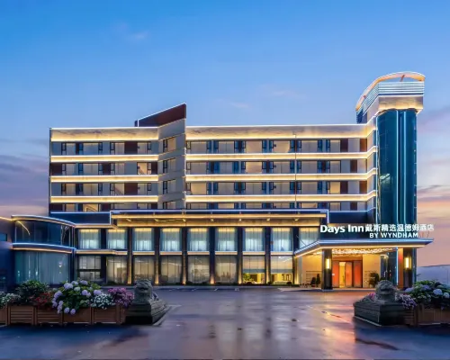 Days Select Wyndham Hotel Hotels in Xiangtan