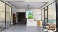 Heheju • Smart Homestay (Jiuzhaigou's Eternal Love Scenic Area)