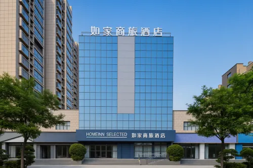 Homeinn Selected Hotel (Puyang Taiqian County Government) - parcheggio