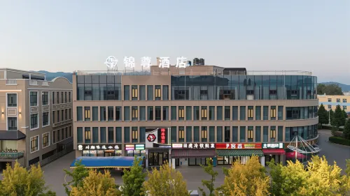Jinzun Hotel