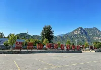 Beijing Xiaojiangnan Private Hot Spring Homestay - Mountain view