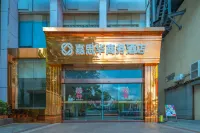Jiasihua Business Hotel