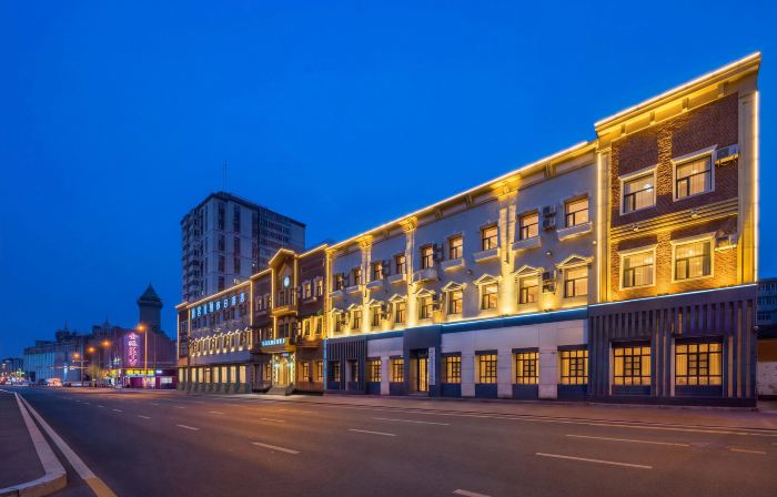 Yake Town Holiday Hotel
