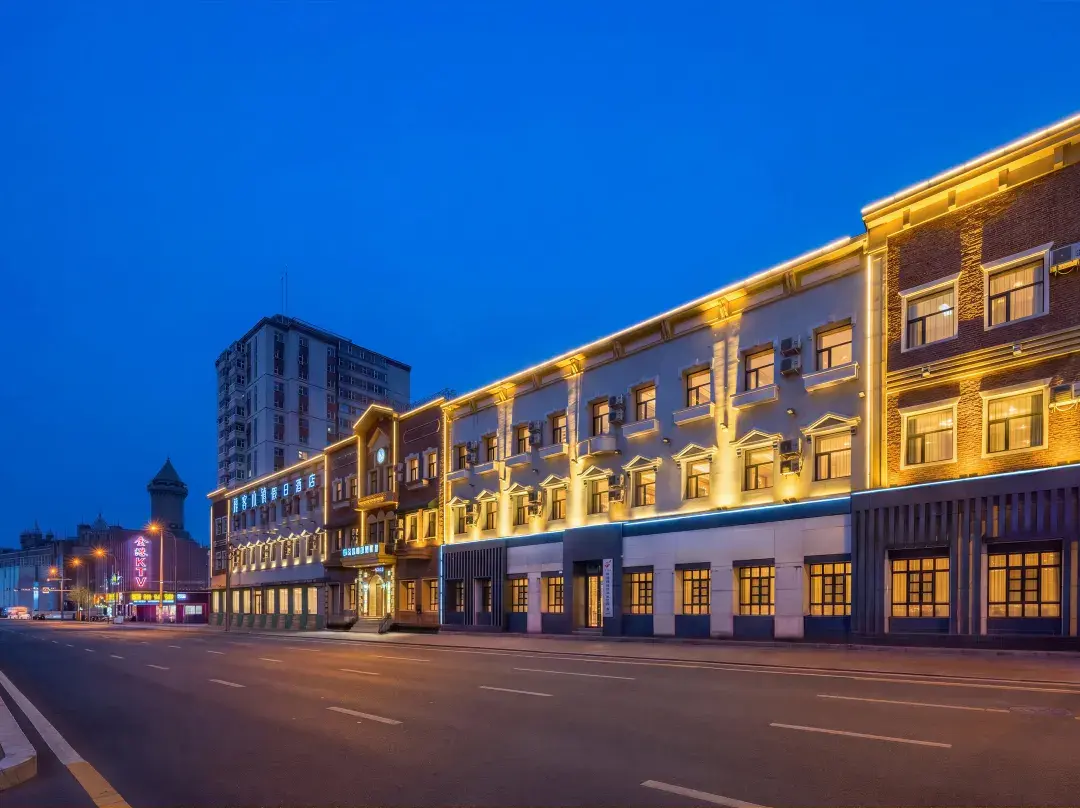 Yake Town Holiday Hotel - Changchun