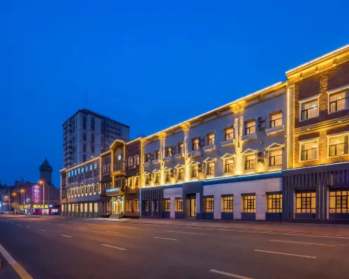 Yake Town Holiday Hotel Hotels in Changchun