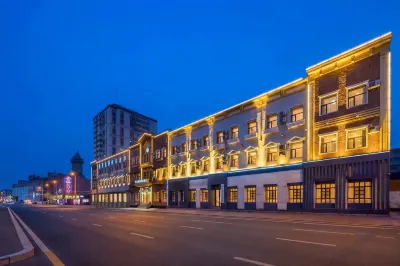 Yake Town Holiday Hotel Hotels in 