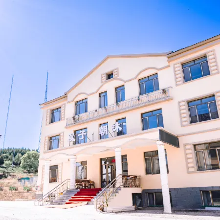 Arxan Shuangzi Chaomu Hotel