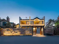 Xun Yin | True Hot Springs Scenic View Villa Boutique Stay Hotels in Tengchong