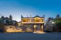 Xun Yin | True Hot Springs Scenic View Villa Boutique Stay