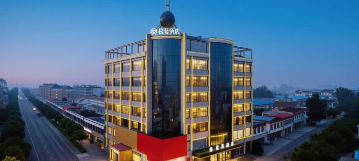 ELVIRA Hotels in Zaozhuang
