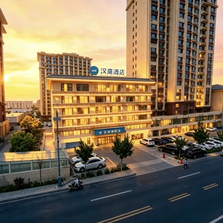 HanTing Hotel (Chengde Weichang)