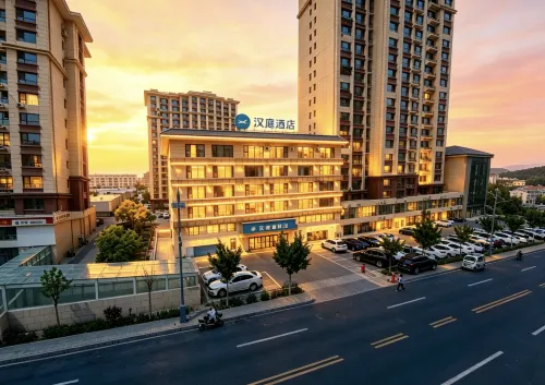 HanTing Hotel (Chengde Weichang)