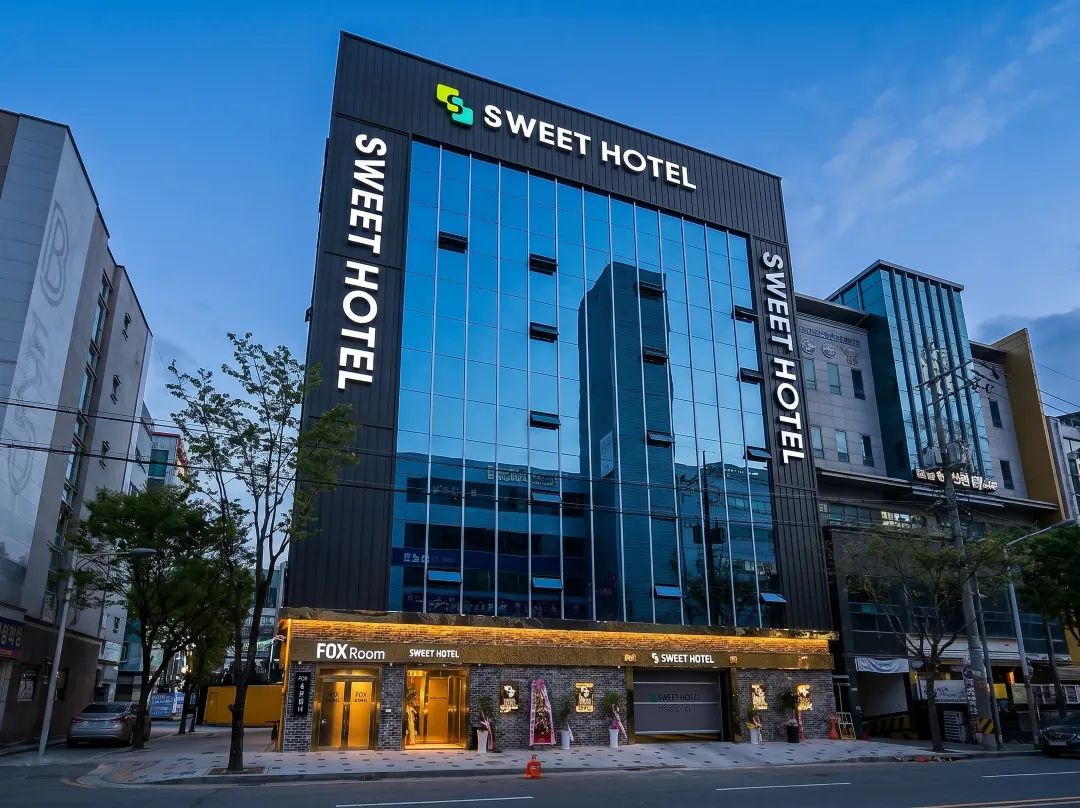 Daegu Sweet Hotel - 大邱