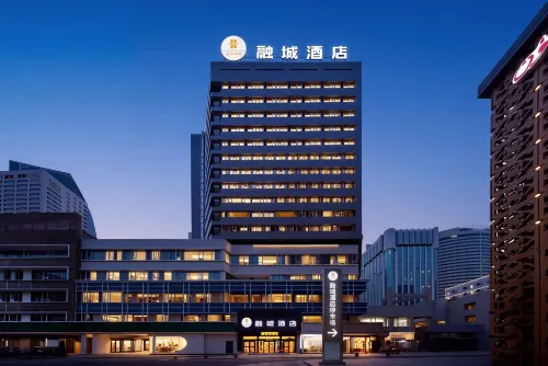 Rongcheng Hotel (Urumqi International Grand Bazaar South Gate Subway Station)