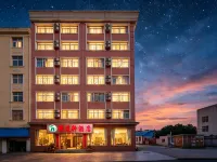 Chuxiong You Shangke Hotel - 2-Star