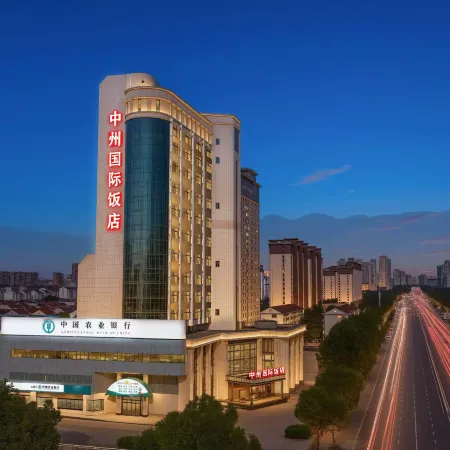 Zhongzhou International Hotel Linzhou