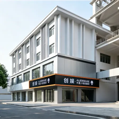 Chuangyu E-Sports Hotel (Tianheng, Tiyu Lane, Miluo)｜Equipped with ALIENWARE gaming rigs