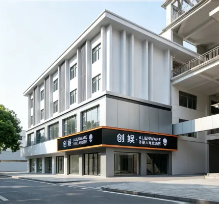 Chuangyu E-Sports Hotel (Tianheng, Tiyu Lane, Miluo)｜Equipped with ALIENWARE gaming rigs - Esports