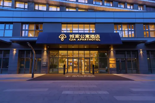 CJIA Apartment Hotel (Tianjin Railway Station Erwei Road Subway Station) - New