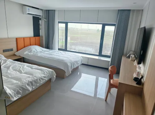 Quanjiseason Homestay