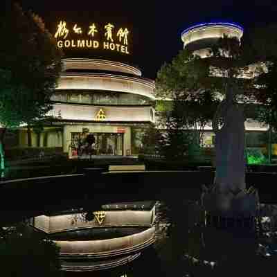 Golmud Hotel Hotel Exterior