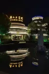 Golmud Hotel