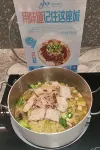 HOME INN PLUS Jiamusi Raiway Station - sarapan